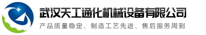 足球中国-官网